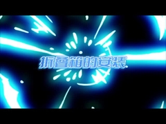 拡張可能なコンテナハウス